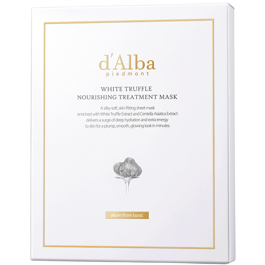 Изображение товара D`ALBA Питательная маска для лица White Truffle Nourishing Treatment Mask, 5 шт.