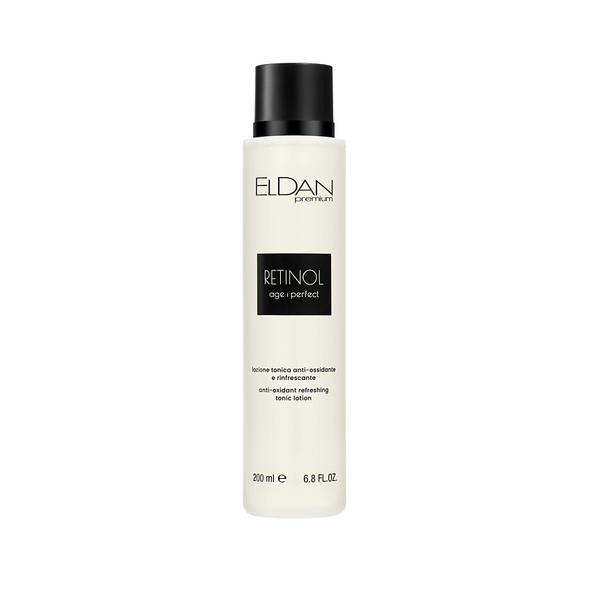 Изображение товара ELDAN COSMETICS Освежающий тоник с ретинолом 200 мл Изображение товара ELDAN COSMETICS Освежающий тоник с ретинолом 200 мл