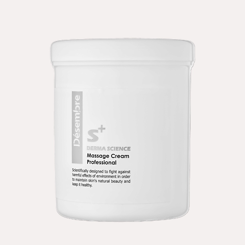 Изображение товара Массажный крем для лица и тела DESEMBRE MASSAGE CREAM 1000 г для увлажнения и лифтинга