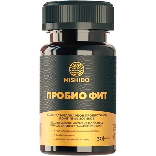БАД к пище "Probio Fit"