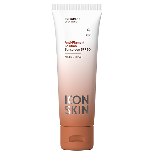 Крем для лица ICON SKIN Солнцезащитный крем SPF 50 Anti-Pigment Solution