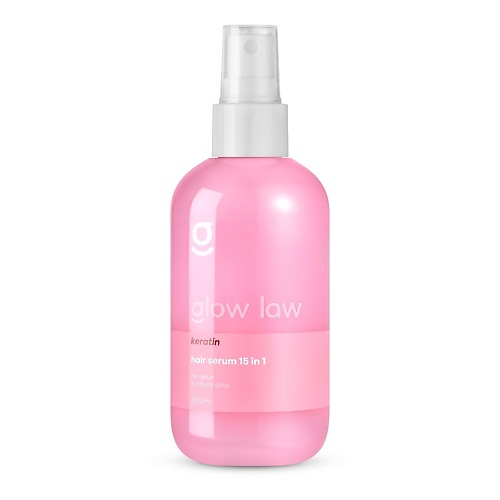 Спрей для ухода за волосами GLOW LAW Спрей-сыворотка для волос 15 в 1 с кератином