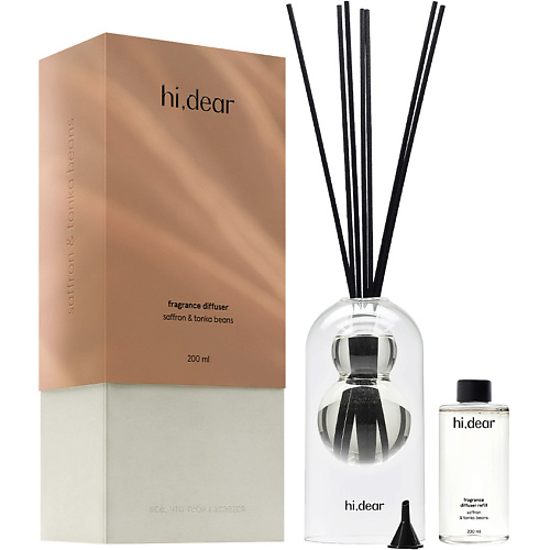 Аромадиффузор HI, DEAR Диффузор Aromatic Diffuser Saffron & Tonka Beans