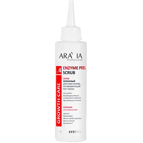 Скраб для кожи головы ARAVIA PROFESSIONAL Скраб энзимный для кожи головы, активизирующий рост волос Growth Care Enzyme Peel Scrub
