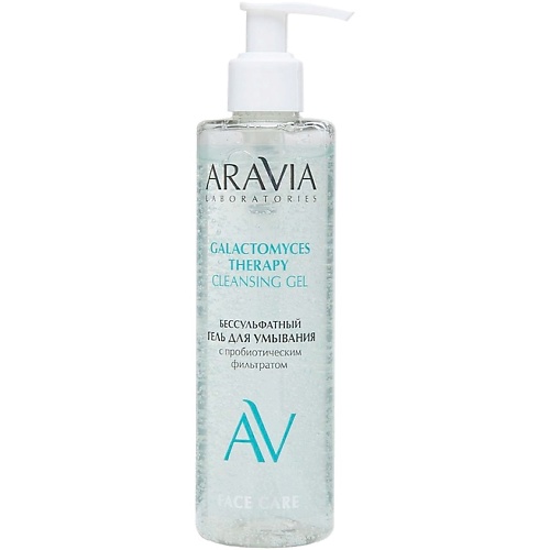 Гель для умывания ARAVIA LABORATORIES Гель для умывания бессульфатный Galactomyces Therapy Cleansing Gel