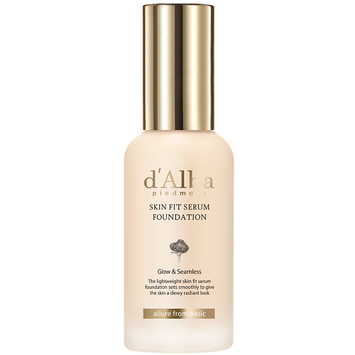Тональное средство D`ALBA Тональная основа Skin Fit Serum Foundation