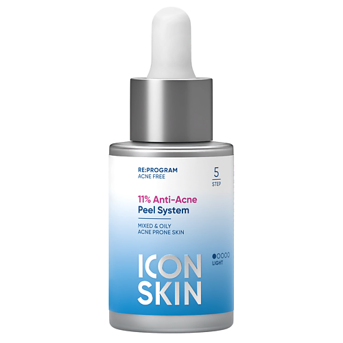 Пилинг для лица ICON SKIN Пилинг для проблемной кожи 11%