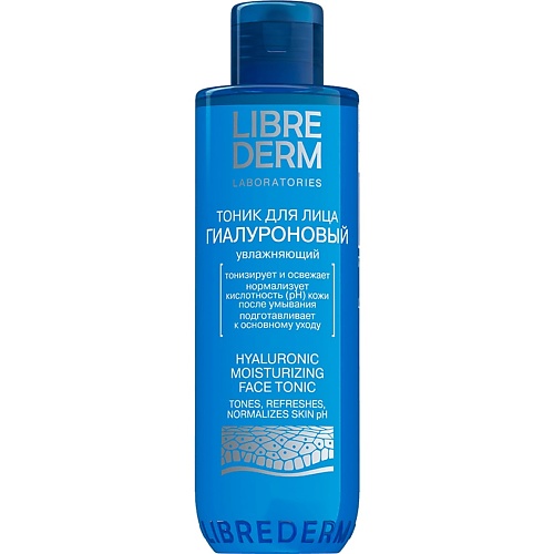 Тоник для лица LIBREDERM Тоник для лица увлажняющий гиалуроновый Hyaluronic  Moisturizing Face Tonic