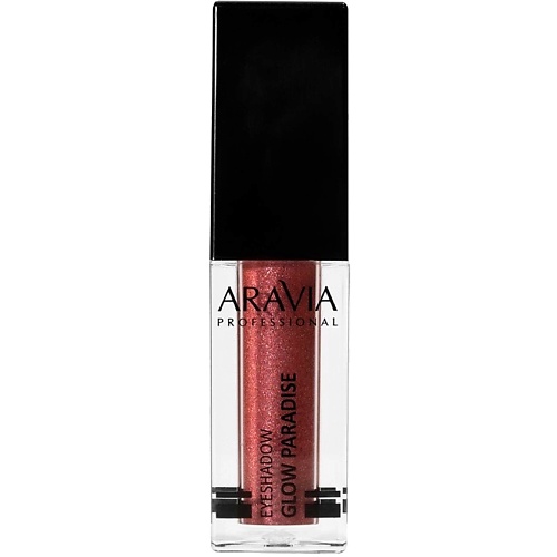 

ARAVIA PROFESSIONAL Тени для век жидкие сияющие Glow Paradise, Тени для век жидкие сияющие Glow Paradise