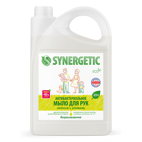 Мыло жидкое SYNERGETIC Увлажняющее жидкое мыло Мелисса и ромашка