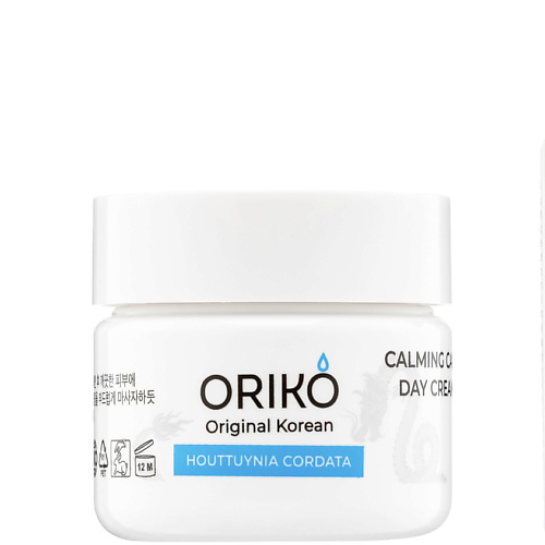 Крем для лица ORIKO Дневной крем для лица Houttuynia Cordata Calming Care Day Cream