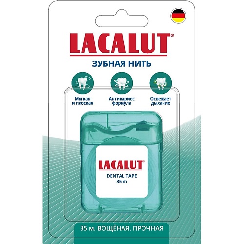 

LACALUT Зубная нить Dental Tape, Зубная нить Dental Tape