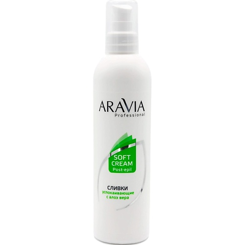 Молочко для тела ARAVIA PROFESSIONAL Сливки для тела успокаивающие с алоэ вера Soft Cream Post-epil