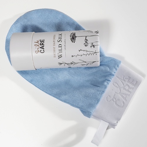Рукавичка для тела SILK CARE Шелковая варежка для пилинга Wild Silk в подарочной упаковке