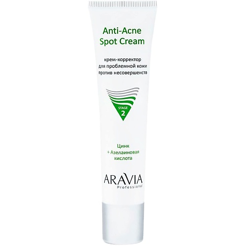Корректор для лица ARAVIA PROFESSIONAL Крем-корректор для проблемной кожи против несовершенств Anti-Acne Spot Cream