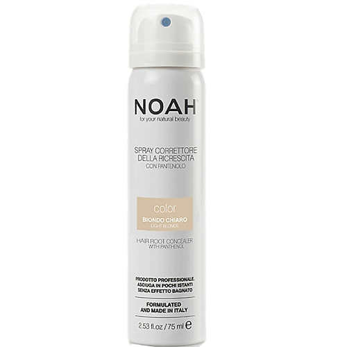 Спрей оттеночный NOAH FOR YOUR NATURAL BEAUTY Спрей для корней волос светлый блонд