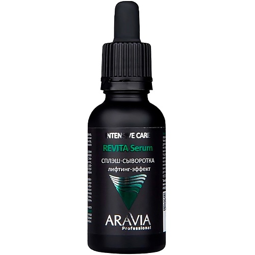 Сыворотка для лица ARAVIA PROFESSIONAL Сплэш-сыворотка для лица лифтинг-эффект Intesive Care Revita Serum