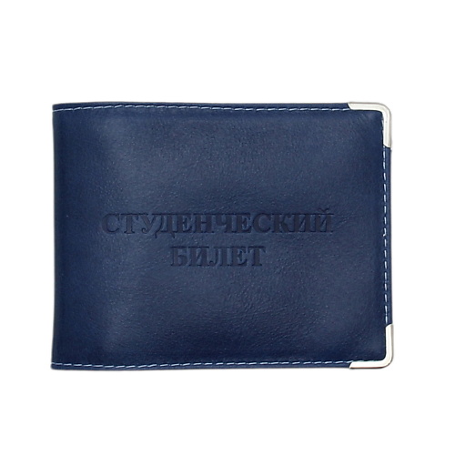 Обложка для документов RELS Обложка для студенческого билета Student ID Card