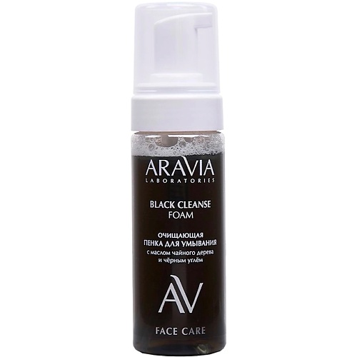 Пенка для умывания ARAVIA LABORATORIES Пенка для умывания очищающая с маслом чайного дерева и чёрным углём Black Cleanse Foam