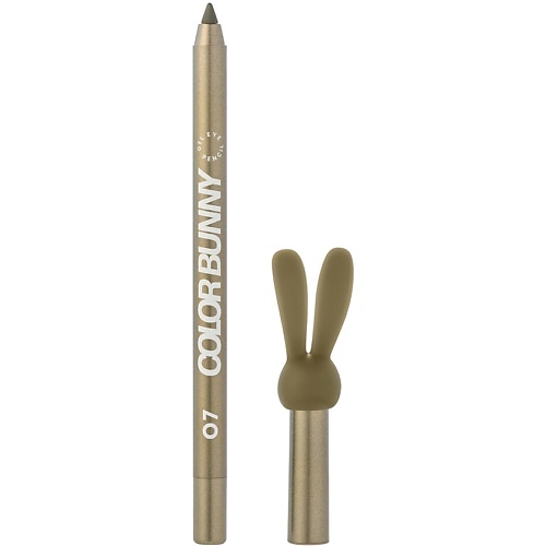 LOVE GENERATION Карандаш для глаз гелевый Color Bunny