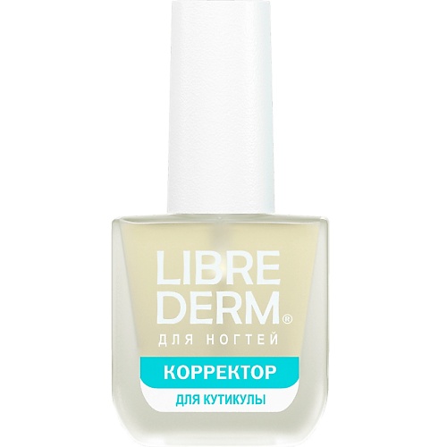 Гель для удаления кутикулы LIBREDERM Корректор кутикулы