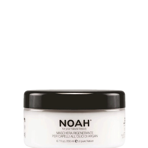 Маска для волос NOAH FOR YOUR NATURAL BEAUTY Маска для волос восстанавливающая с аргановым маслом