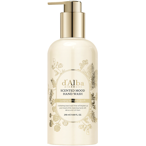 Мыло жидкое D`ALBA Жидкое мыло Scented Mood Hand Wash