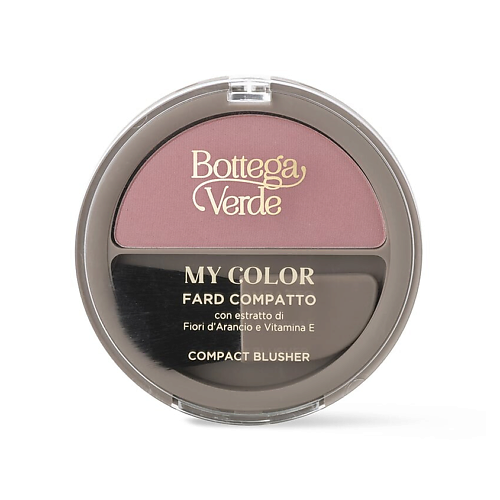 BOTTEGA VERDE Румяна My Color Compact Blusher
