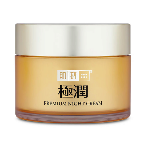 Крем для лица HADA LABO Ночной крем Premium Hydrating Night Cream