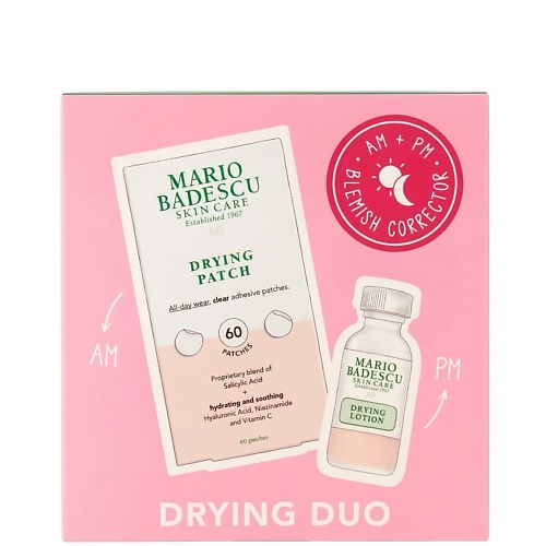 Набор средств для лица MARIO BADESCU Набор The Anti Blemish Drying Duo- Day and Night