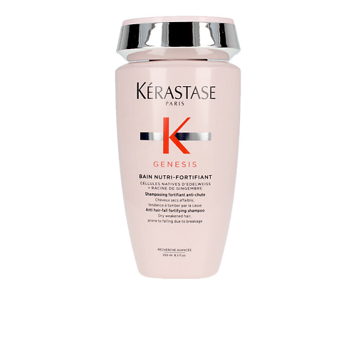 Шампунь для волос KERASTASE Шампунь против выпадения волос Kerastase Genesis