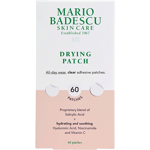Спот-средство для лица MARIO BADESCU Патчи против акне Drying Patch