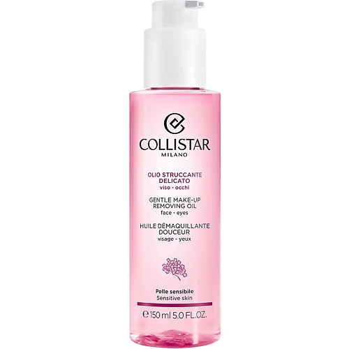 Масло для снятия макияжа COLLISTAR Масло для снятия макияжа мягкое Gentle Make – Up Removing Oil Face - Eyes