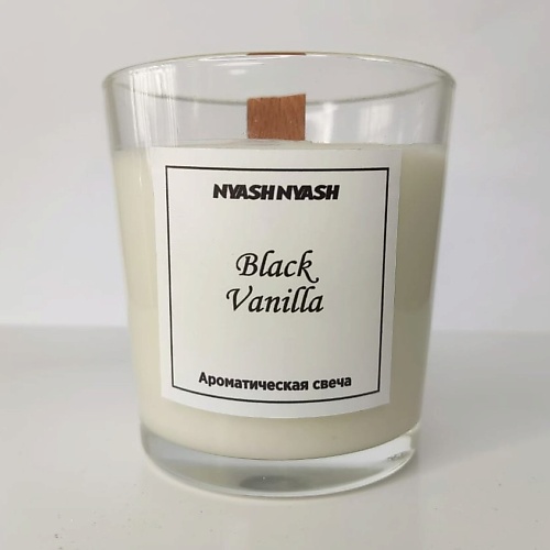 Свеча ароматическая NYASHNYASH Ароматическая свеча Black vanilla