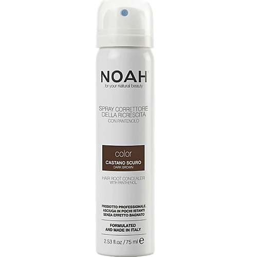 Спрей оттеночный NOAH FOR YOUR NATURAL BEAUTY Спрей для корней волос темно-коричневый