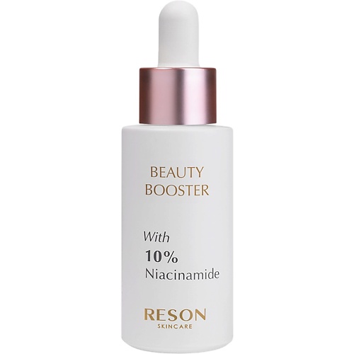 Сыворотка для лица RESON Сыворотка с 10% Ниацинамида Beauty Booster With 10% Niacinamide