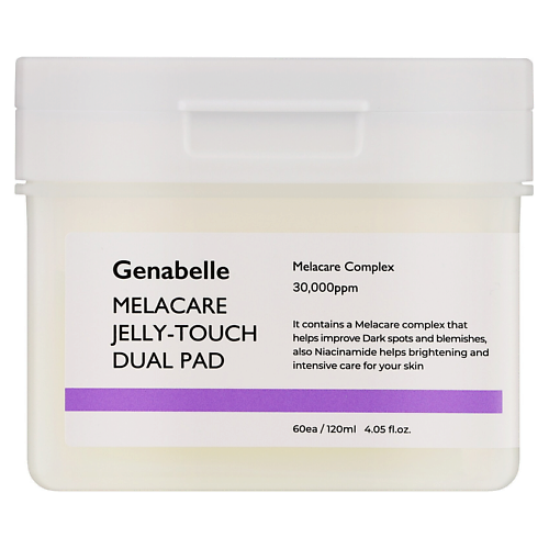 Сыворотка для лица GENABELLE Патчи Melacare Jelly Touch Dual Pad