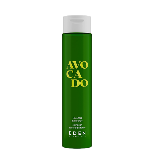 Бальзам для волос EDEN Бальзам для волос Avocado Глубокое восстановление