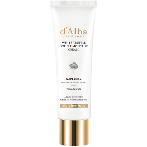 Крем для лица D`ALBA Крем для лица White Truffle Double Moisture Cream