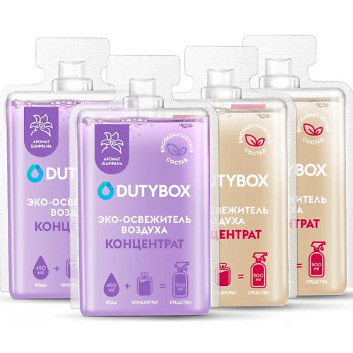 Освежитель воздуха DUTYBOX Концентрат освежителя воздуха 2 аромата: Древесно-цитрусовый и Шафран, парфюм для дома