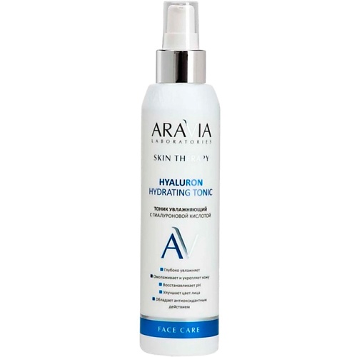 Тоник для лица ARAVIA LABORATORIES Тоник увлажняющий с гиалуроновой кислотой Hyaluron Hydrating Tonic