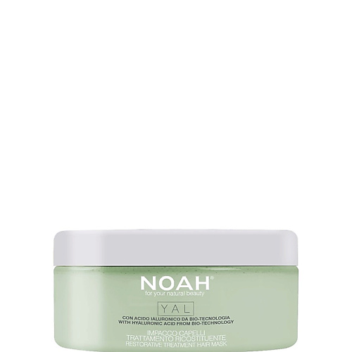 Маска для волос NOAH FOR YOUR NATURAL BEAUTY Маска для волос восстанавливающая лечебная