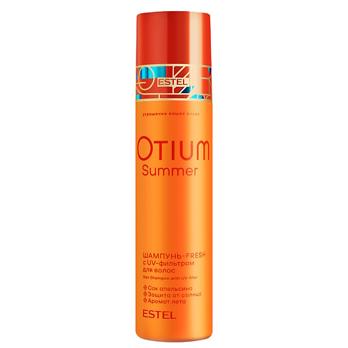 Шампунь для волос ESTEL PROFESSIONAL Шампунь-fresh с UV-фильтром для волос OTIUM SUMMER