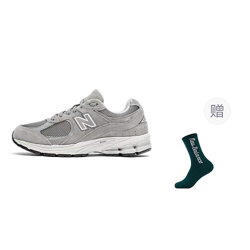 Кроссовки NEW BALANCE Кроссовки 2002R