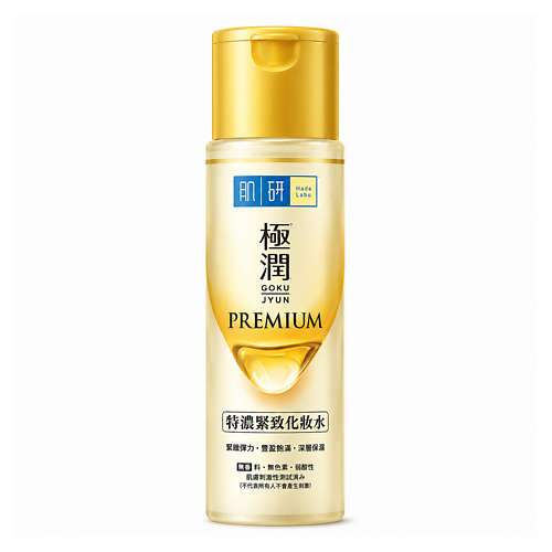 Масло для душа HADA LABO Увлажняющий лосьон Gokujyun Premium Hyaluronic Acid Lotion