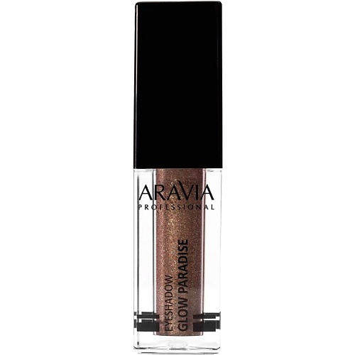 Тени для век ARAVIA PROFESSIONAL Тени для век жидкие сияющие Glow Paradise