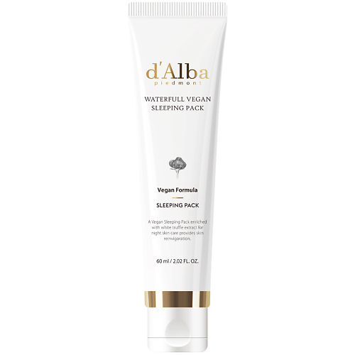 Маска для лица D`ALBA Увлажняющая ночная маска Waterfull Vegan Sleeping Pack