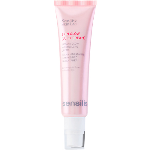 Крем для лица SENSILIS Увлажняющий тающий крем для мгновенного сияния Skin Glow Juicy Cream Instant Glow Moisturizing Cream