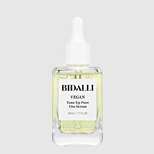 Сыворотка для лица BIDALLI Осветляющая сыворотка для лица