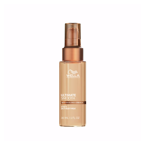 Масло для волос WELLA Сыворотка для волос Ultimate Smooth Haarserum Silky Milk